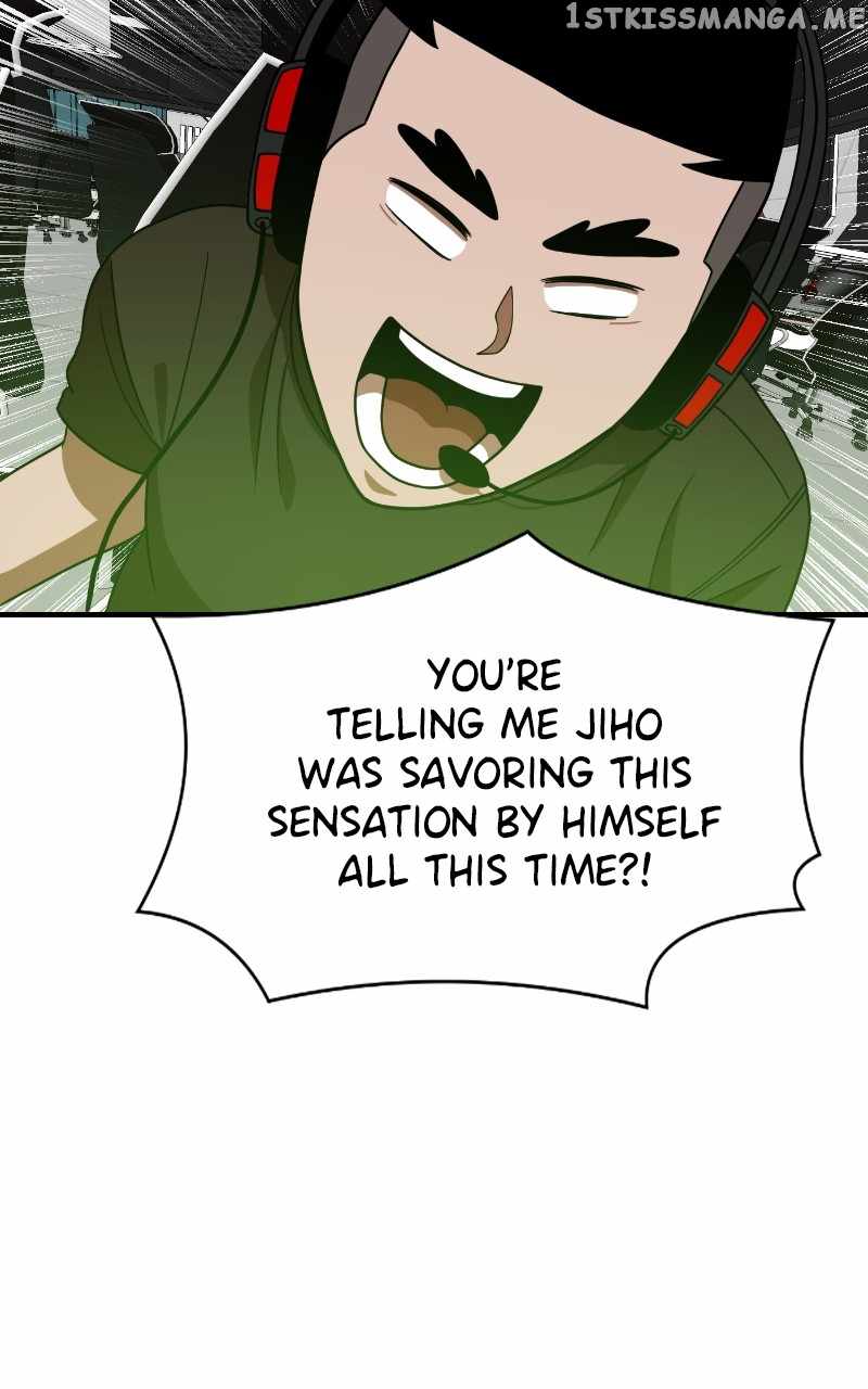 Double Click (PARK Soo-bong) Chapter 71 - Page 112 in English