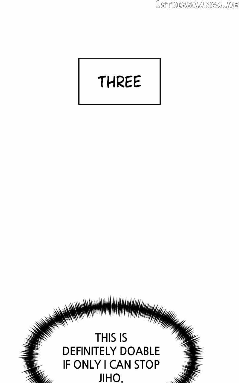 Double Click (PARK Soo-bong) Chapter 71 - Page 25 in English