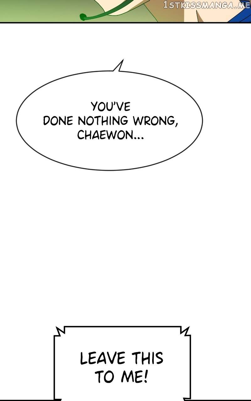 Double Click (PARK Soo-bong) Chapter 72 - Page 108 in English