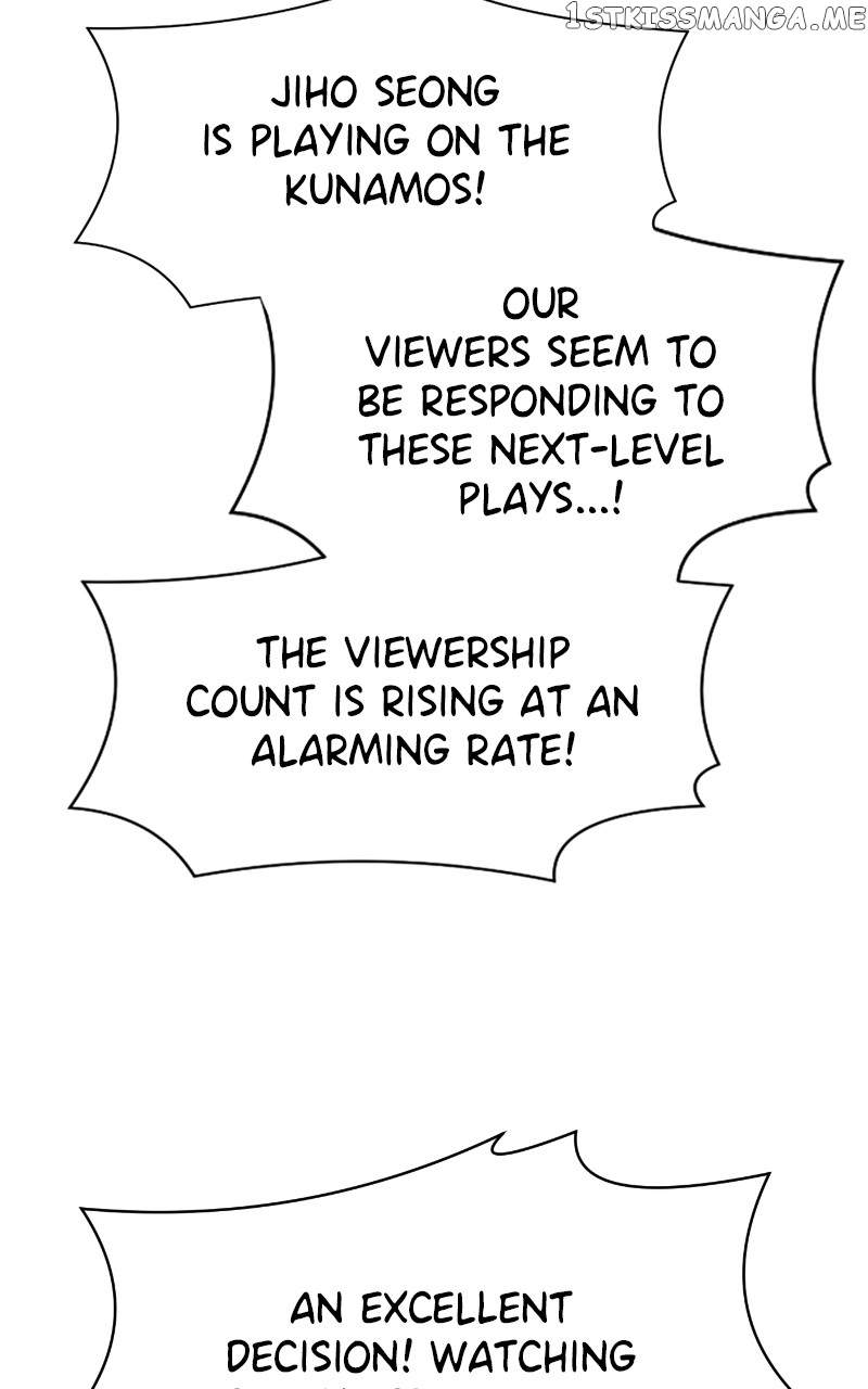 Double Click (PARK Soo-bong) Chapter 73 - Page 72 in English