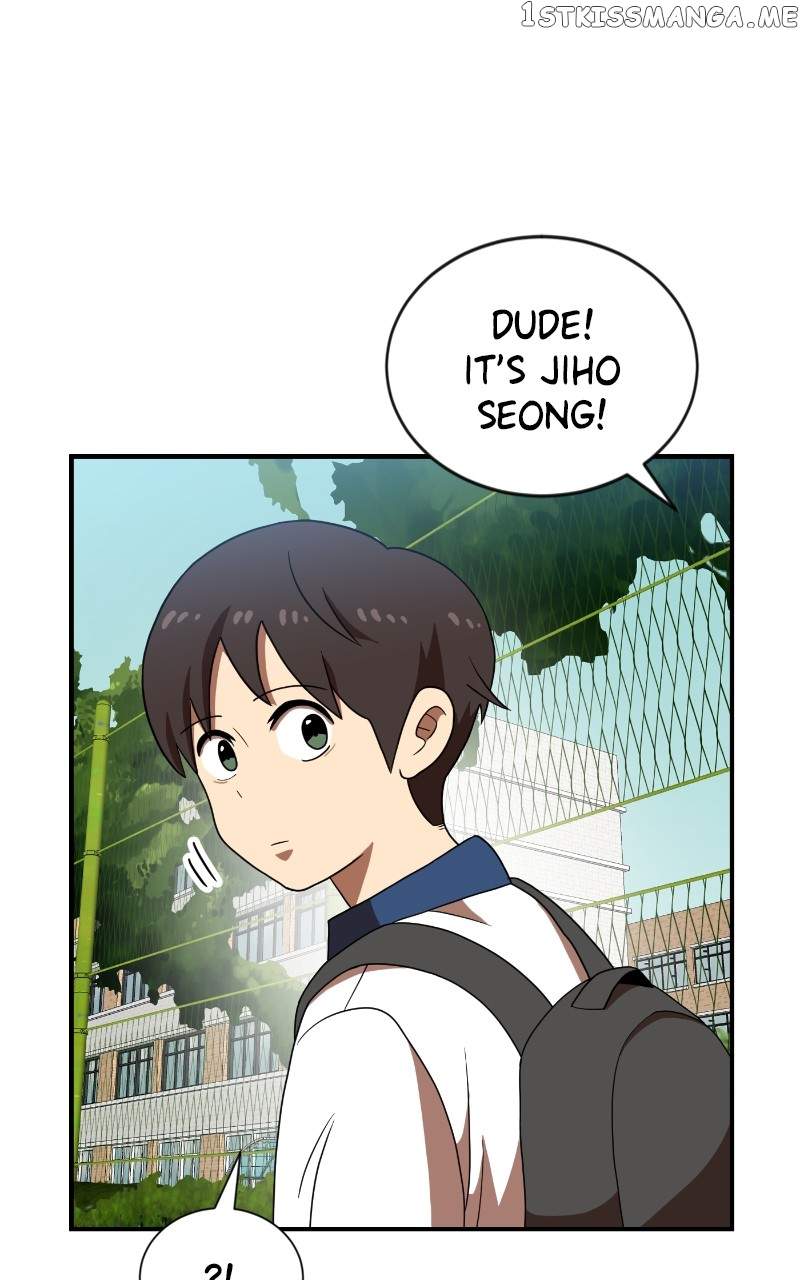 Double Click (PARK Soo-bong) Chapter 74 - Page 7 in English