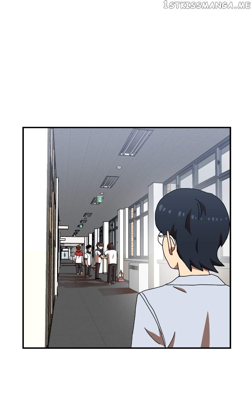 Double Click (PARK Soo-bong) Chapter 74 - Page 85 in English