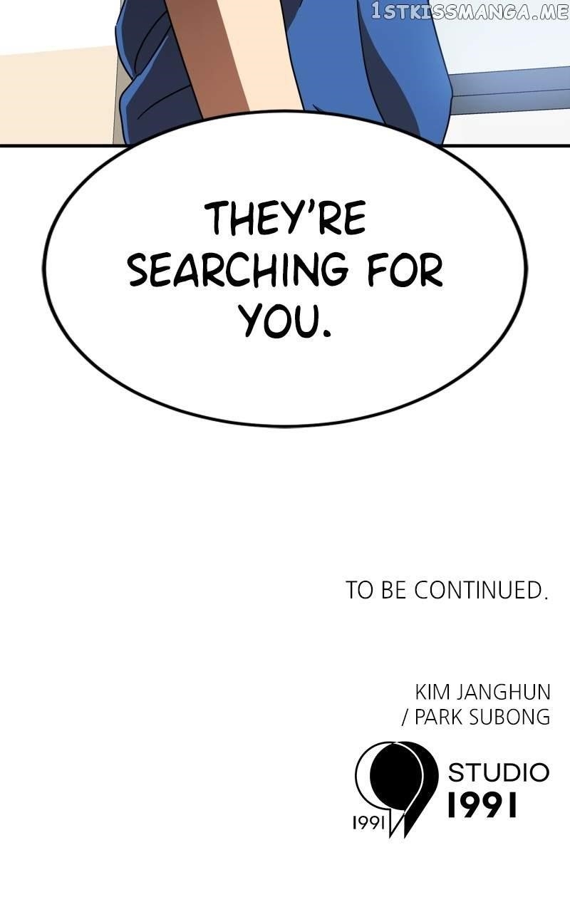 Double Click (PARK Soo-bong) Chapter 76 - Page 134 in English