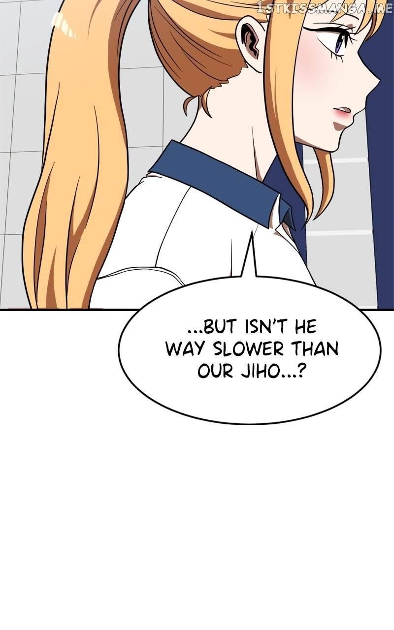 Double Click (PARK Soo-bong) Chapter 77 - Page 27 in English