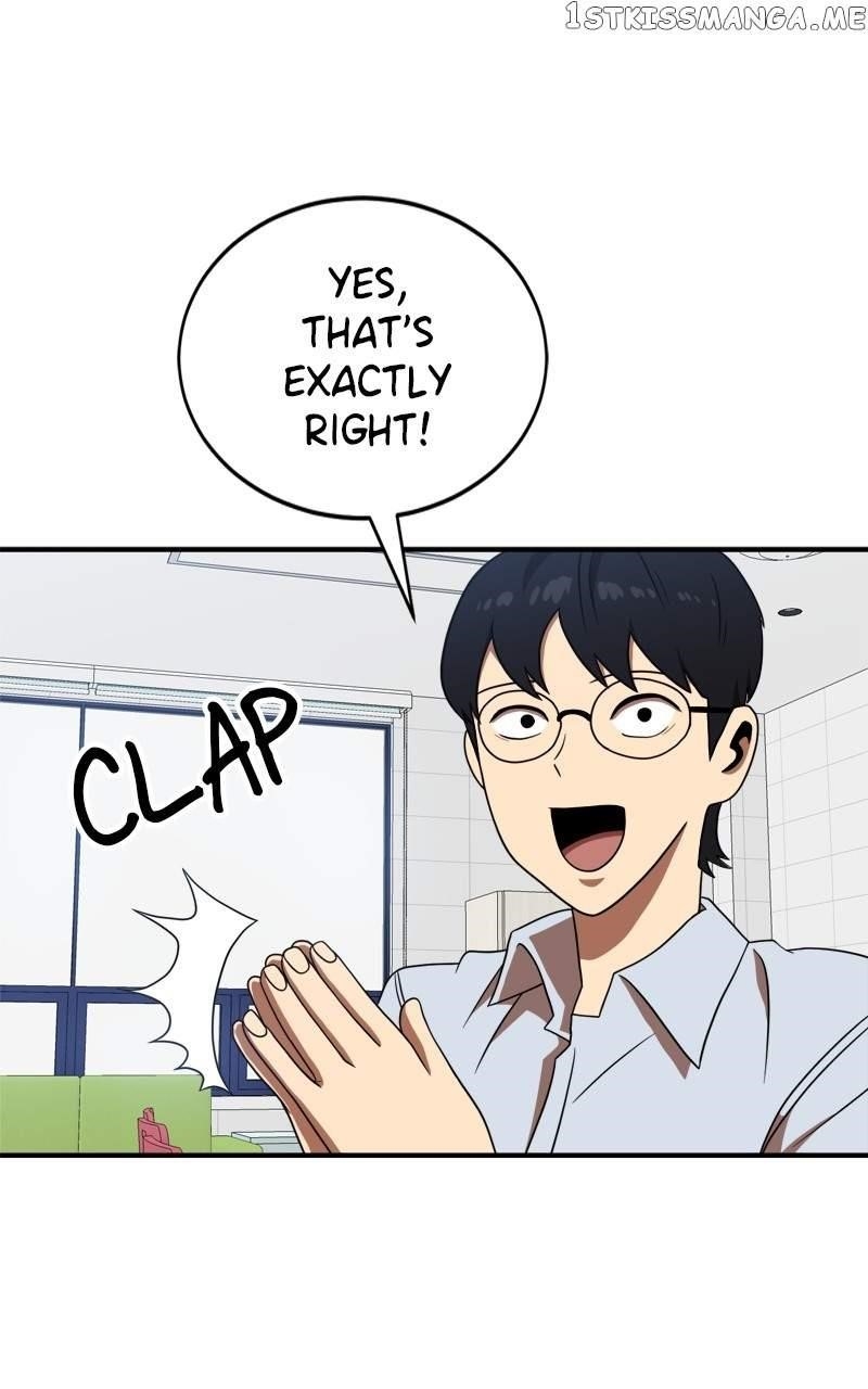 Double Click (PARK Soo-bong) Chapter 77 - Page 44 in English