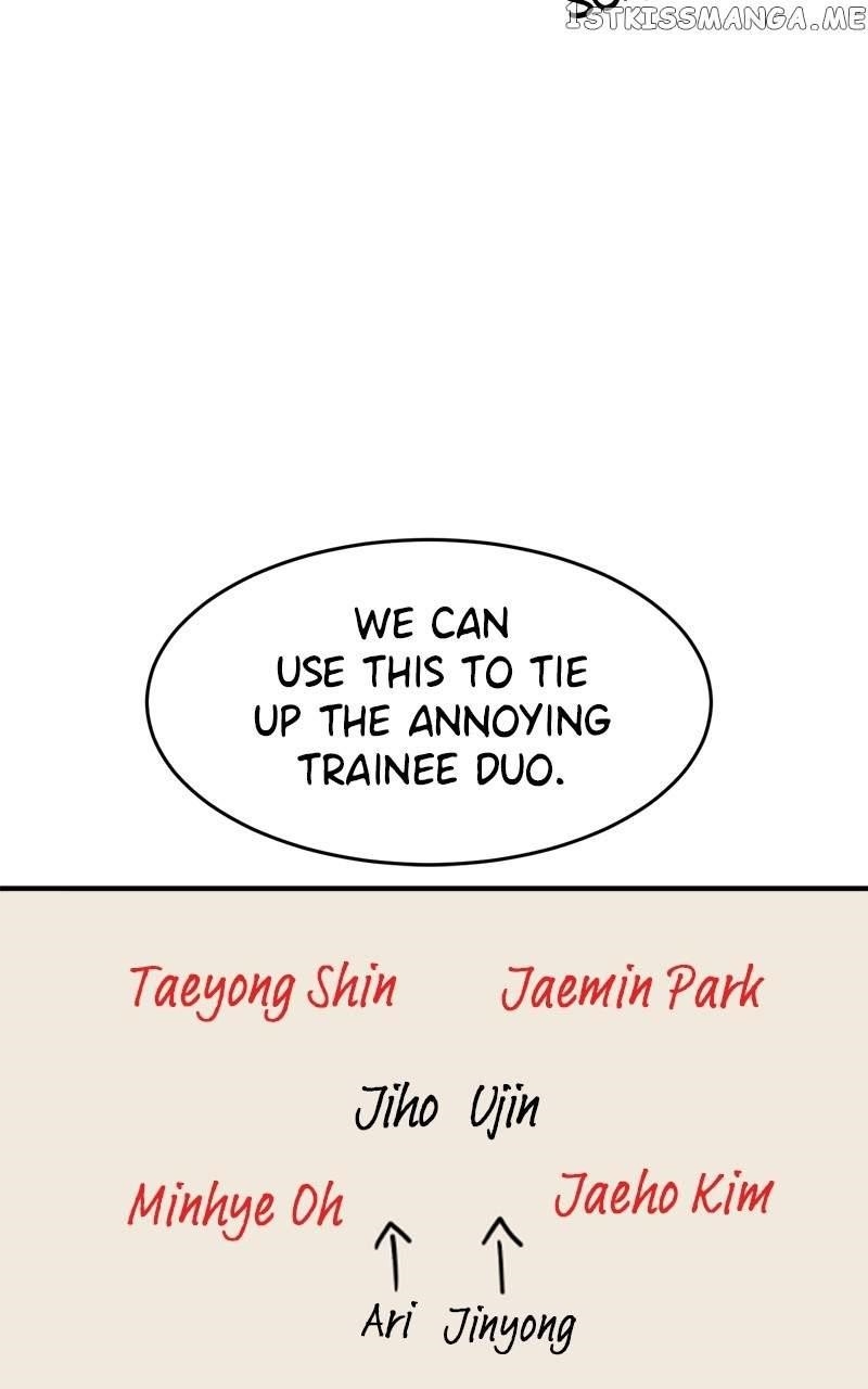 Double Click (PARK Soo-bong) Chapter 77 - Page 72 in English