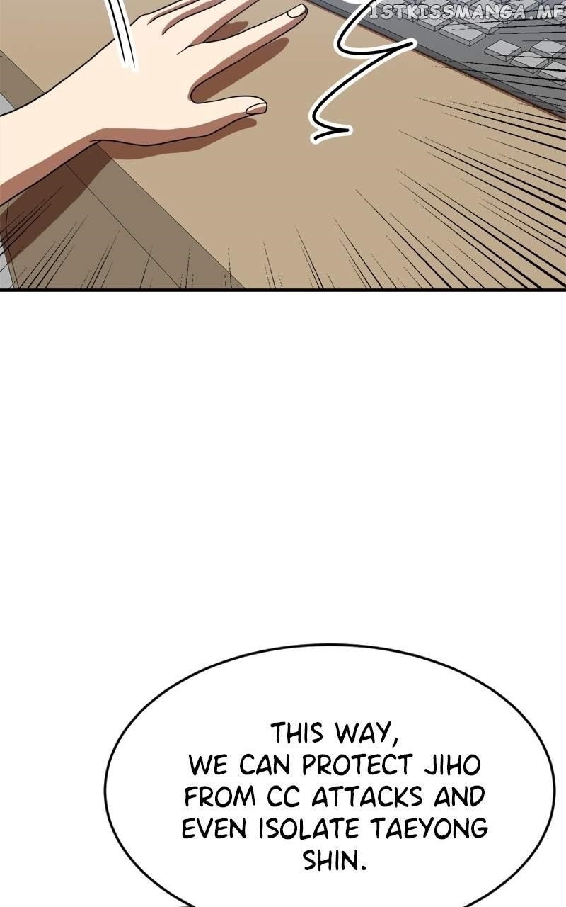 Double Click (PARK Soo-bong) Chapter 77 - Page 74 in English