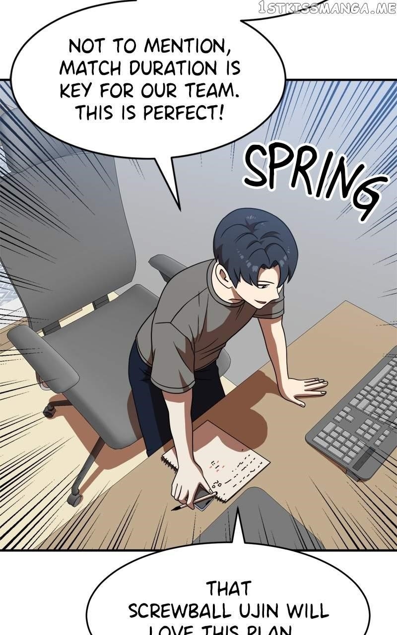 Double Click (PARK Soo-bong) Chapter 77 - Page 75 in English