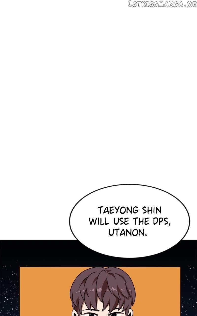Double Click (PARK Soo-bong) Chapter 78 - Page 109 in English