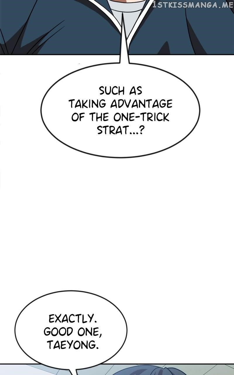 Double Click (PARK Soo-bong) Chapter 78 - Page 27 in English