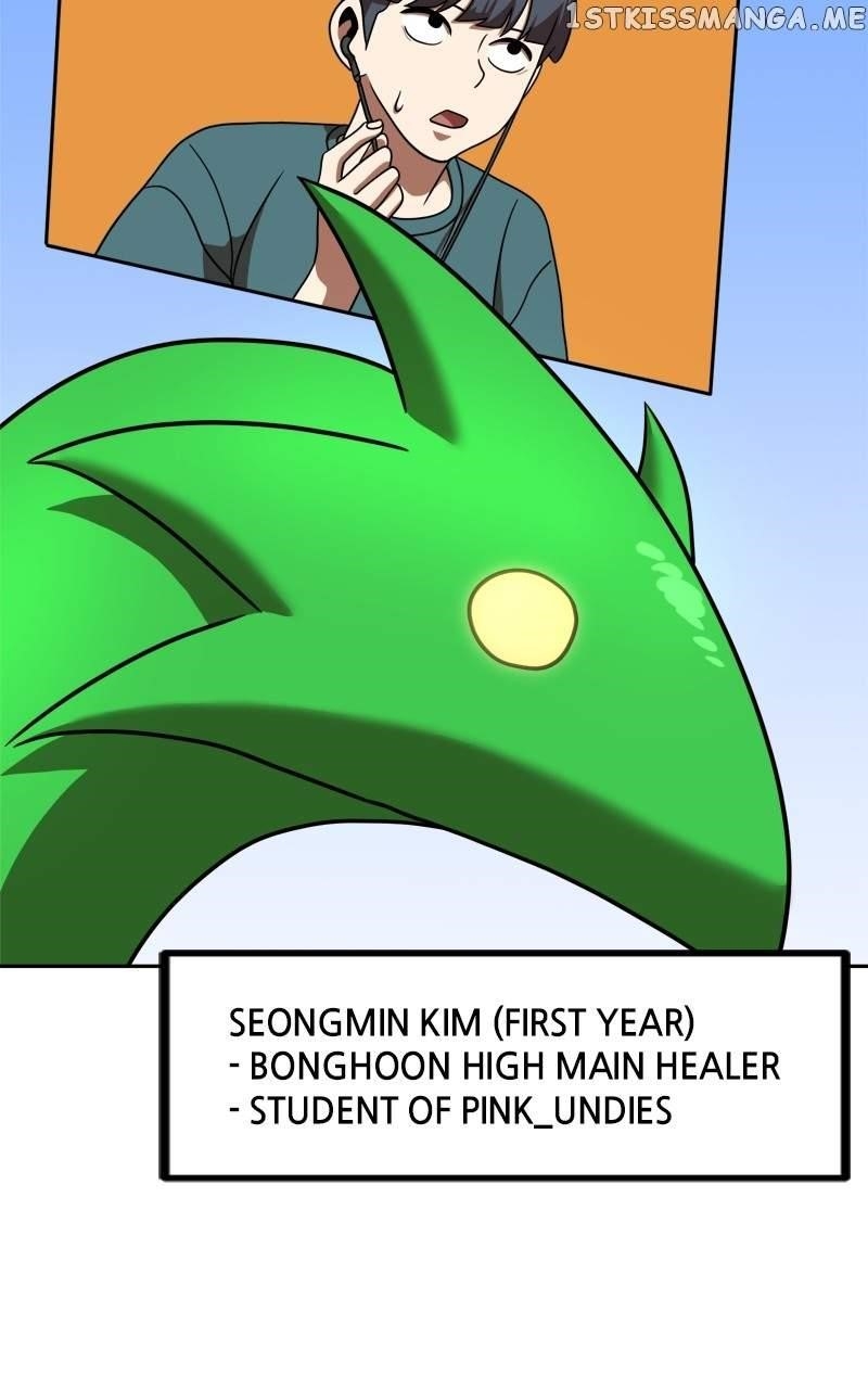 Double Click (PARK Soo-bong) Chapter 78 - Page 65 in English