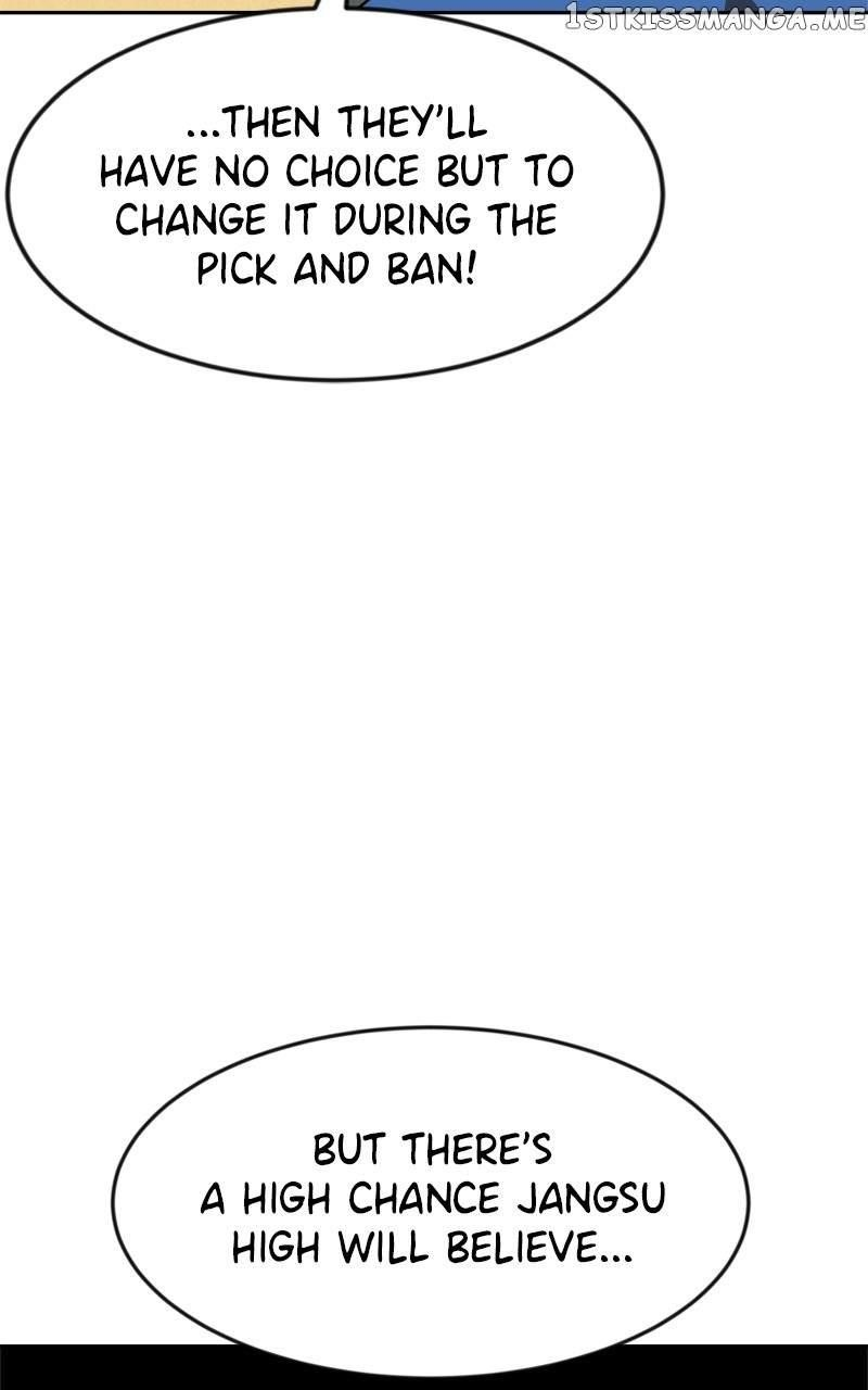 Double Click (PARK Soo-bong) Chapter 78 - Page 83 in English
