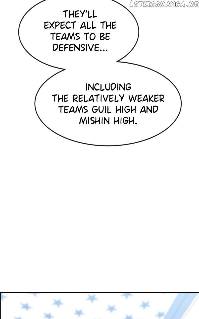 Double Click (PARK Soo-bong) Chapter 78 - Page 95 in English
