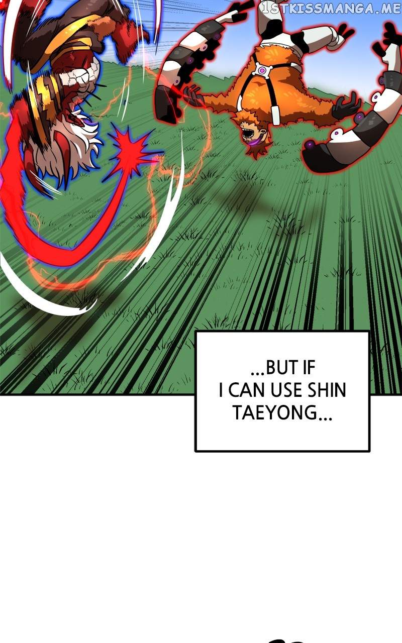 Double Click (PARK Soo-bong) Chapter 79 - Page 80 in English