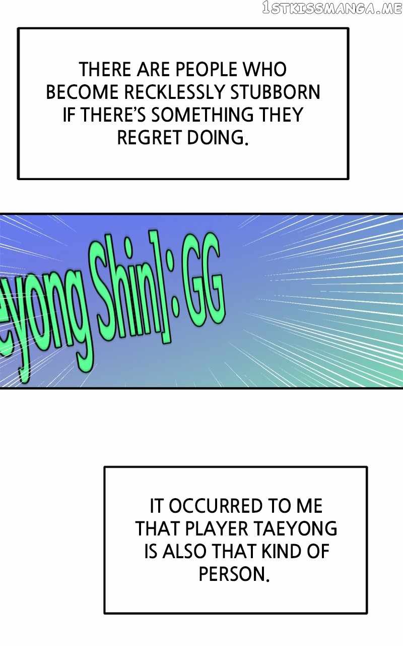 Double Click (PARK Soo-bong) Chapter 81 - Page 24 in English