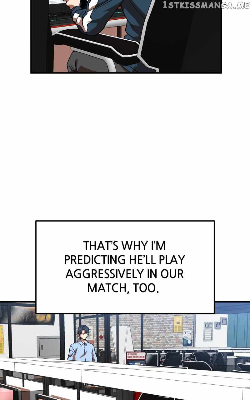 Double Click (PARK Soo-bong) Chapter 81 - Page 26 in English