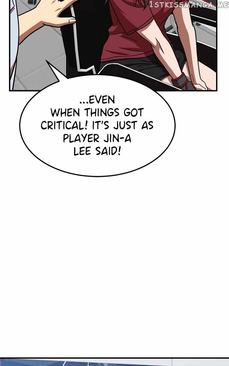 Double Click (PARK Soo-bong) Chapter 81 - Page 43 in English