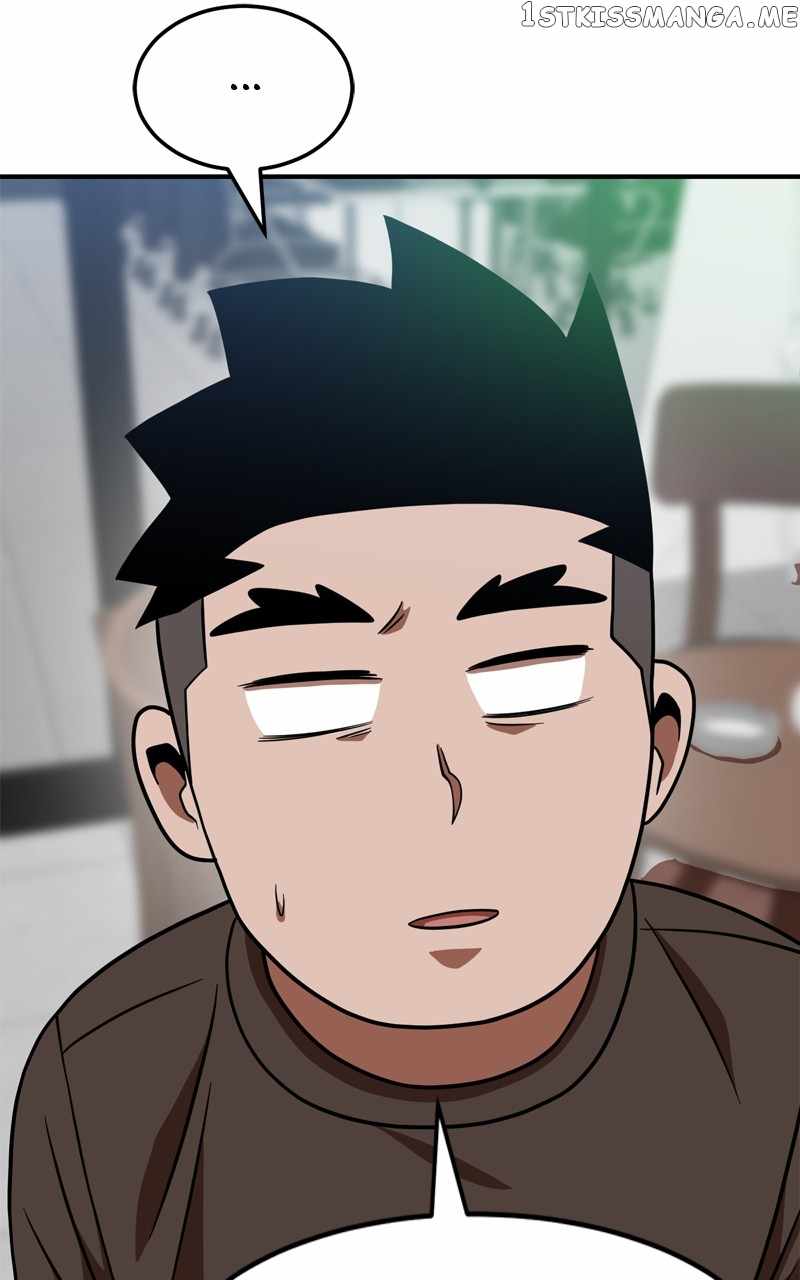 Double Click (PARK Soo-bong) Chapter 81 - Page 5 in English