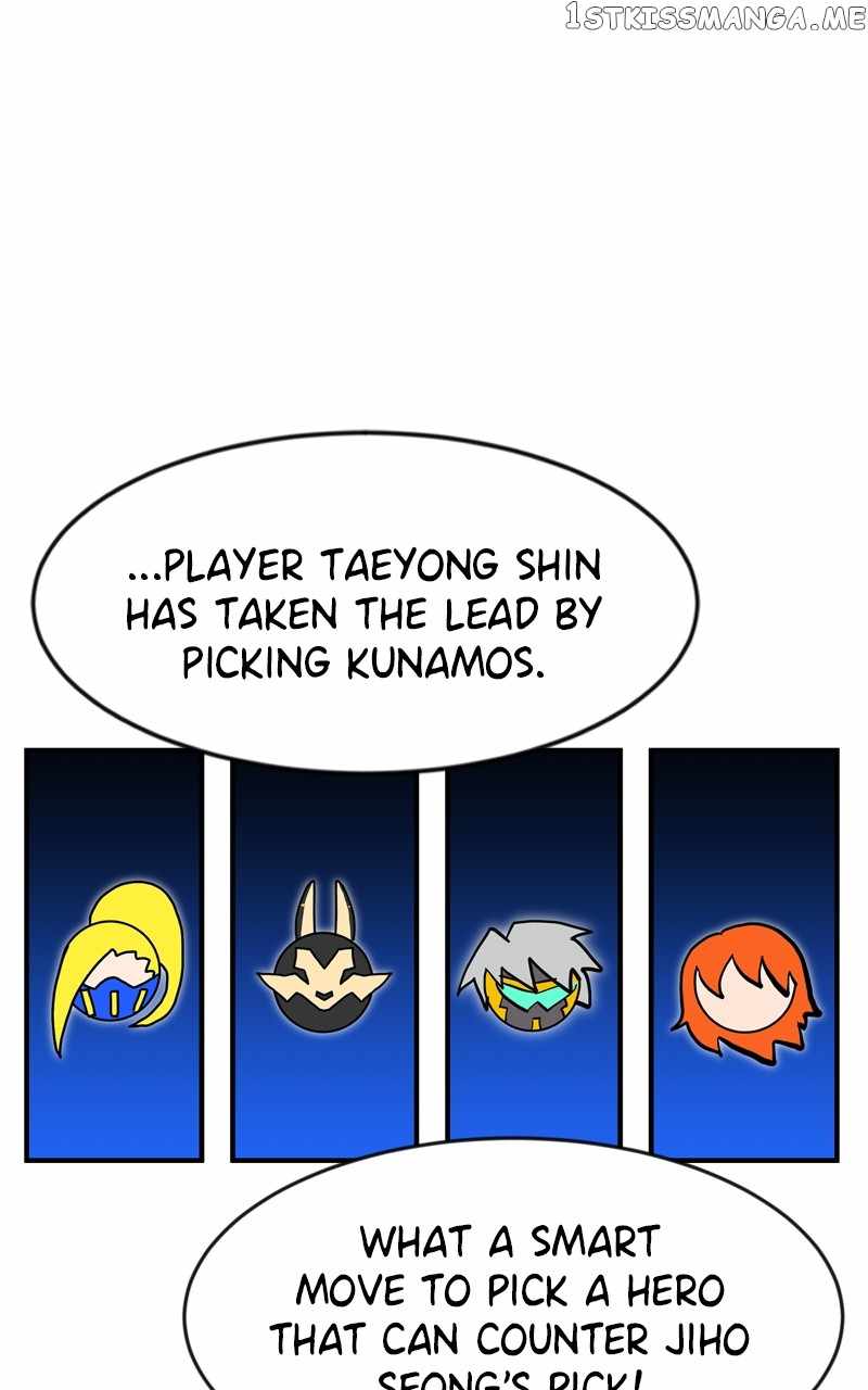 Double Click (PARK Soo-bong) Chapter 81 - Page 65 in English