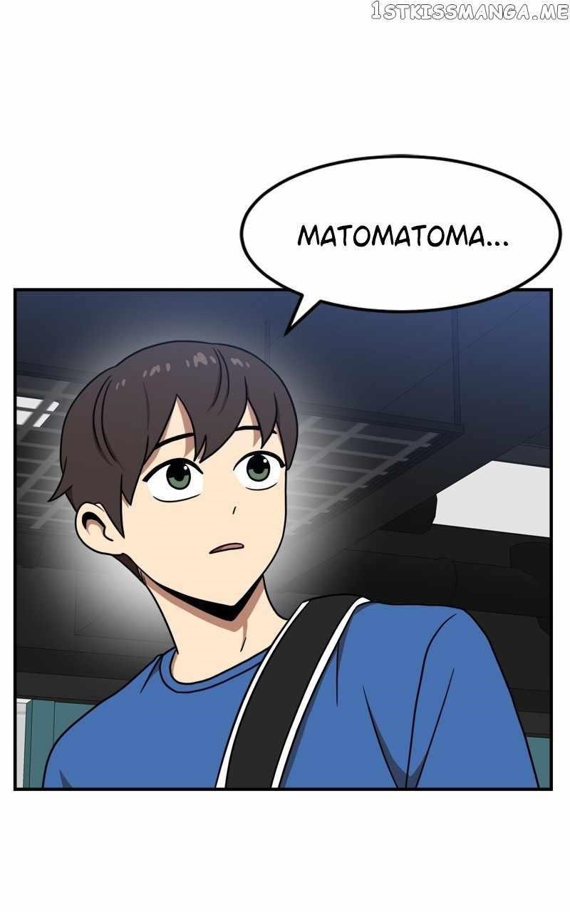 Double Click (PARK Soo-bong) Chapter 85 - Page 23 in English