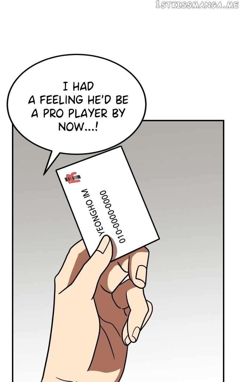 Double Click (PARK Soo-bong) Chapter 85 - Page 39 in English