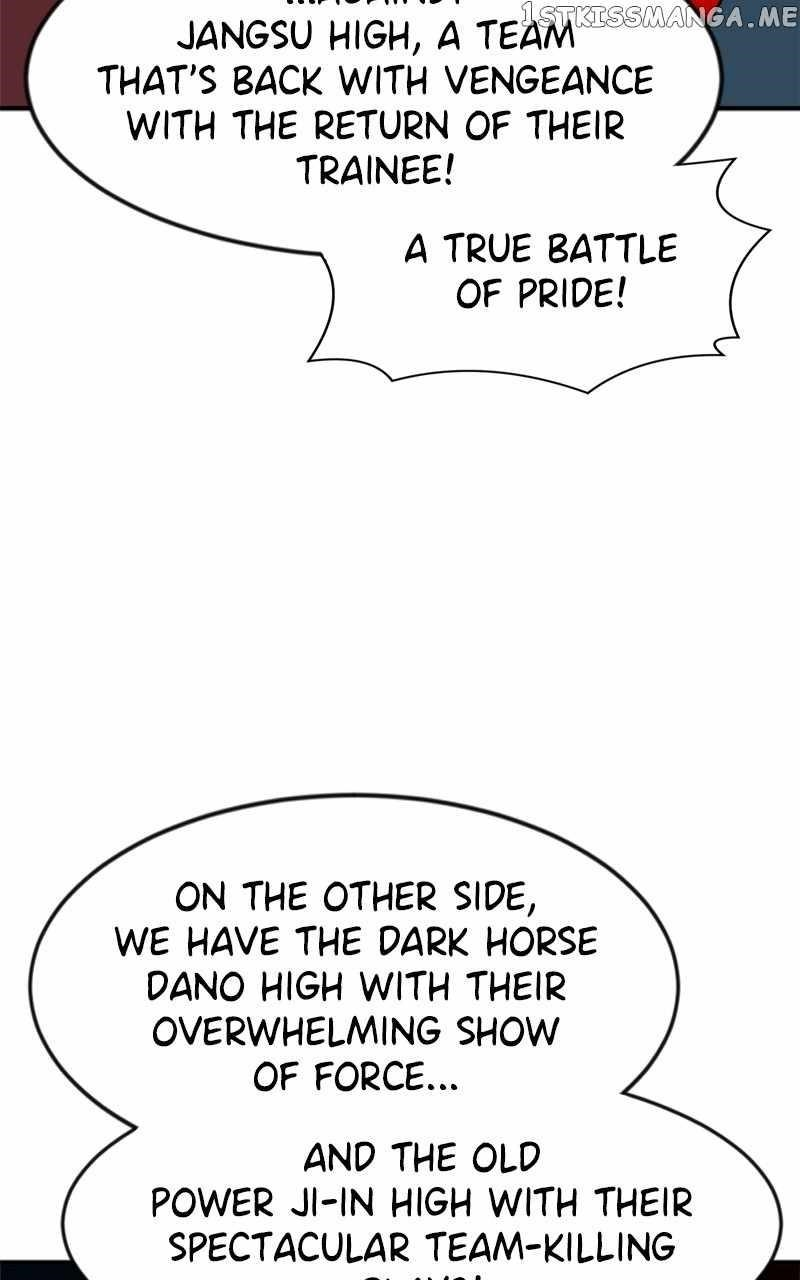 Double Click (PARK Soo-bong) Chapter 86 - Page 15 in English
