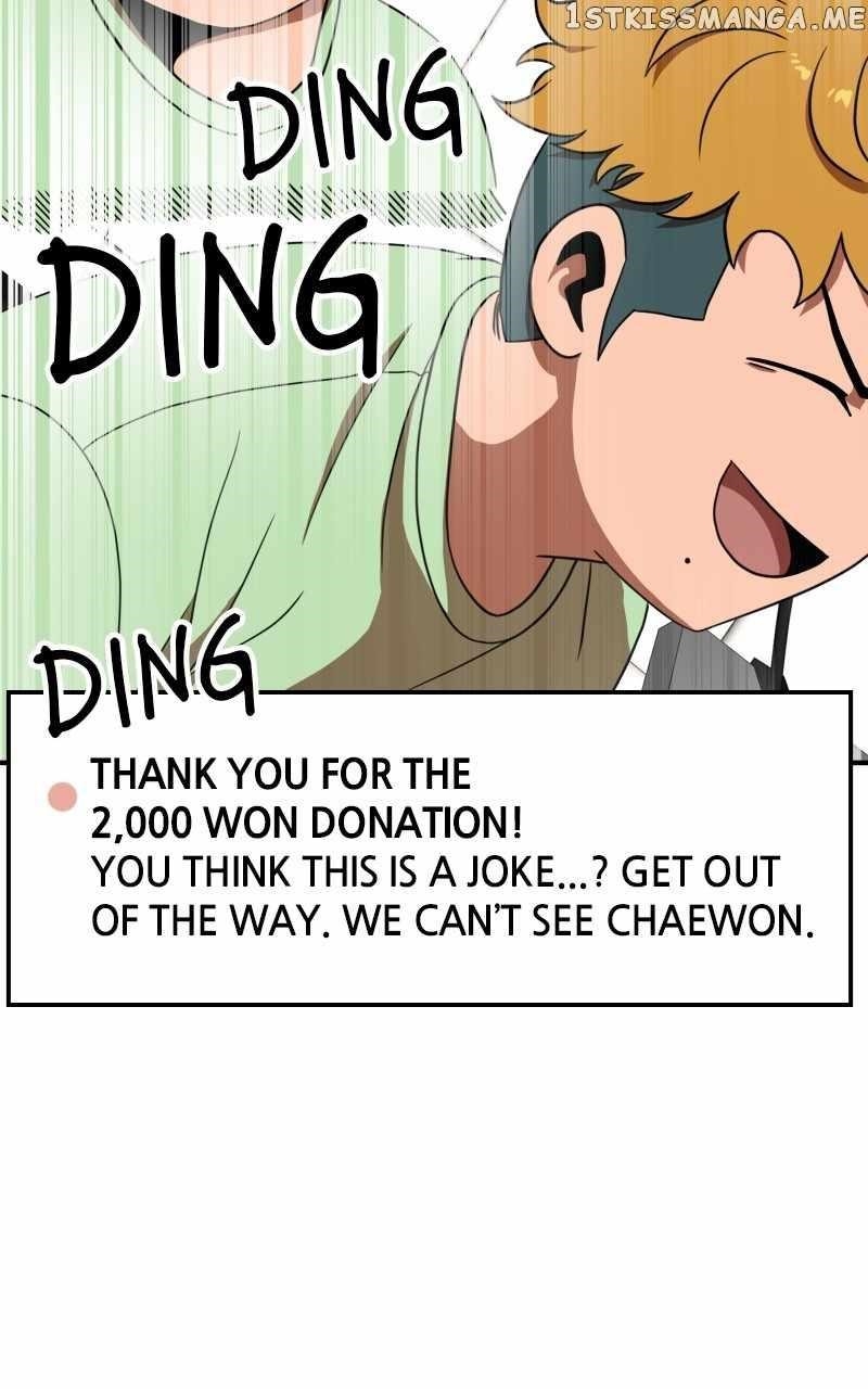 Double Click (PARK Soo-bong) Chapter 86 - Page 33 in English