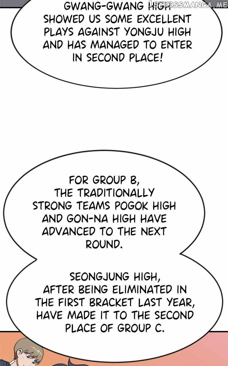 Double Click (PARK Soo-bong) Chapter 86 - Page 5 in English