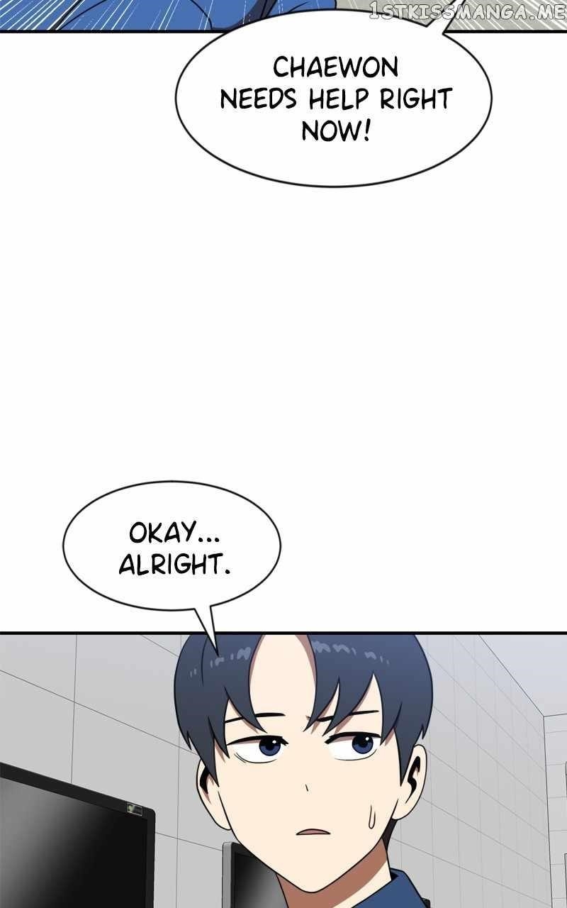 Double Click (PARK Soo-bong) Chapter 86 - Page 58 in English