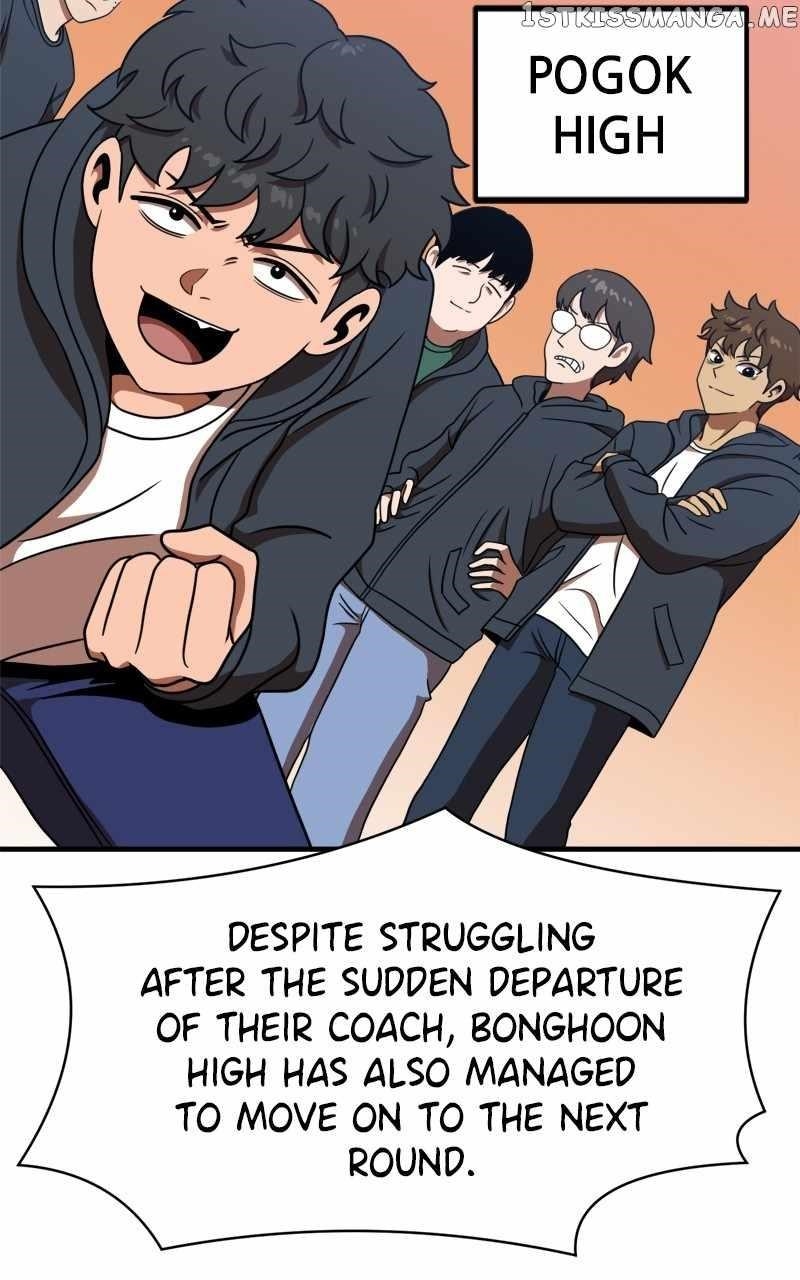 Double Click (PARK Soo-bong) Chapter 86 - Page 6 in English