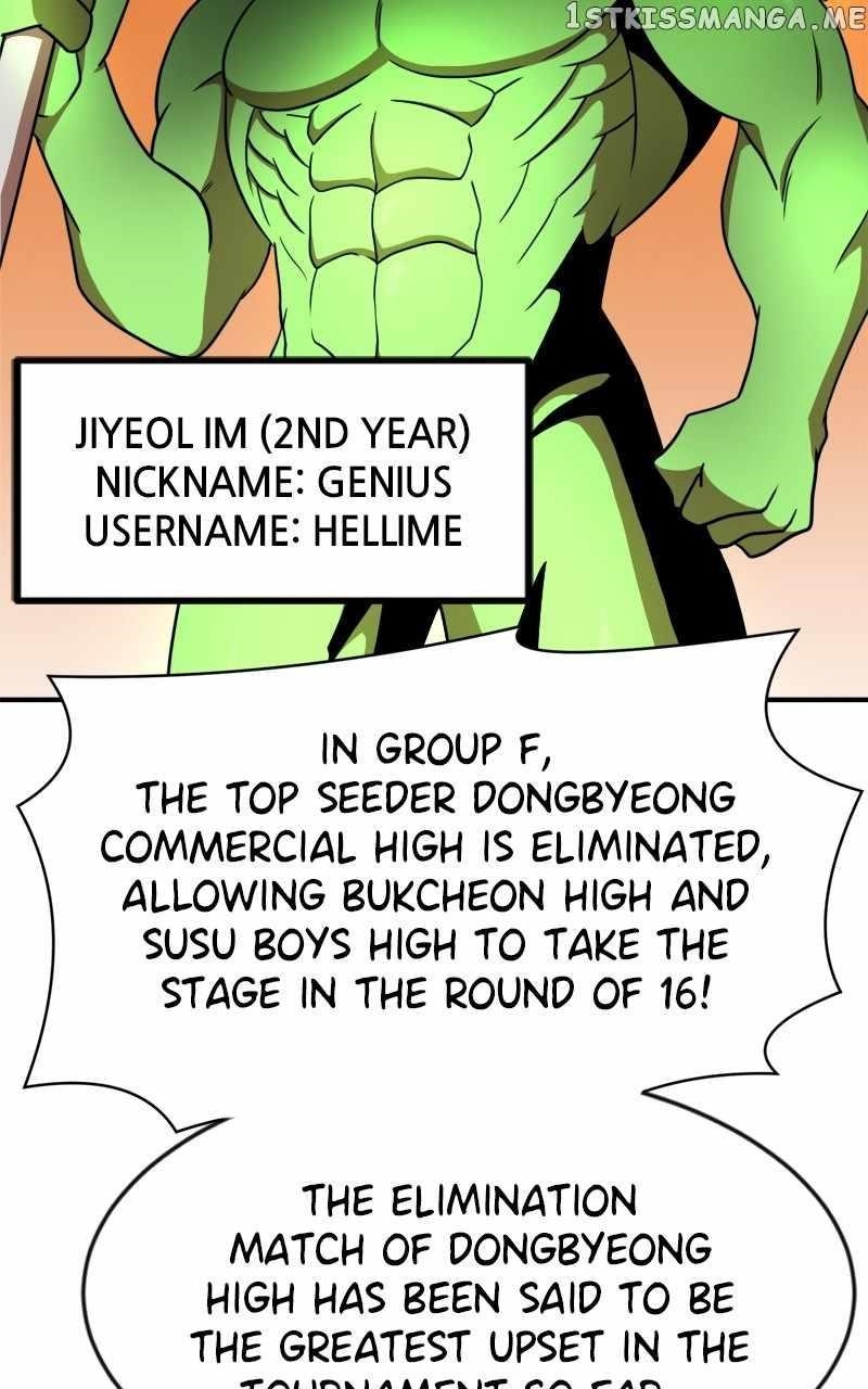Double Click (PARK Soo-bong) Chapter 86 - Page 8 in English