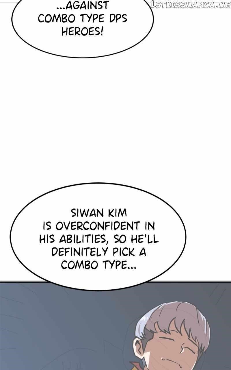 Double Click (PARK Soo-bong) Chapter 88 - Page 58 in English