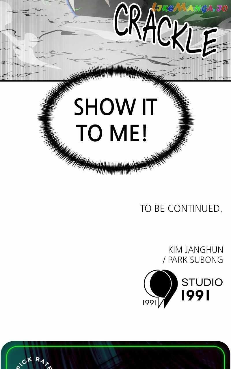 Double Click (PARK Soo-bong) Chapter 89 - Page 132 in English