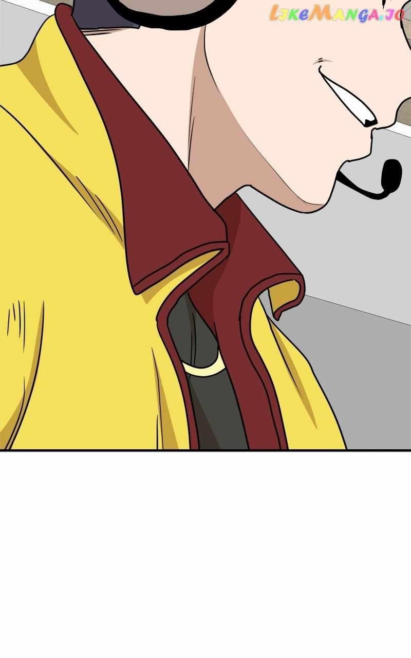 Double Click (PARK Soo-bong) Chapter 89 - Page 48 in English