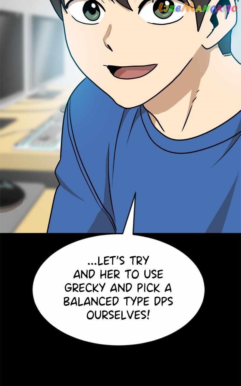 Double Click (PARK Soo-bong) Chapter 89 - Page 73 in English