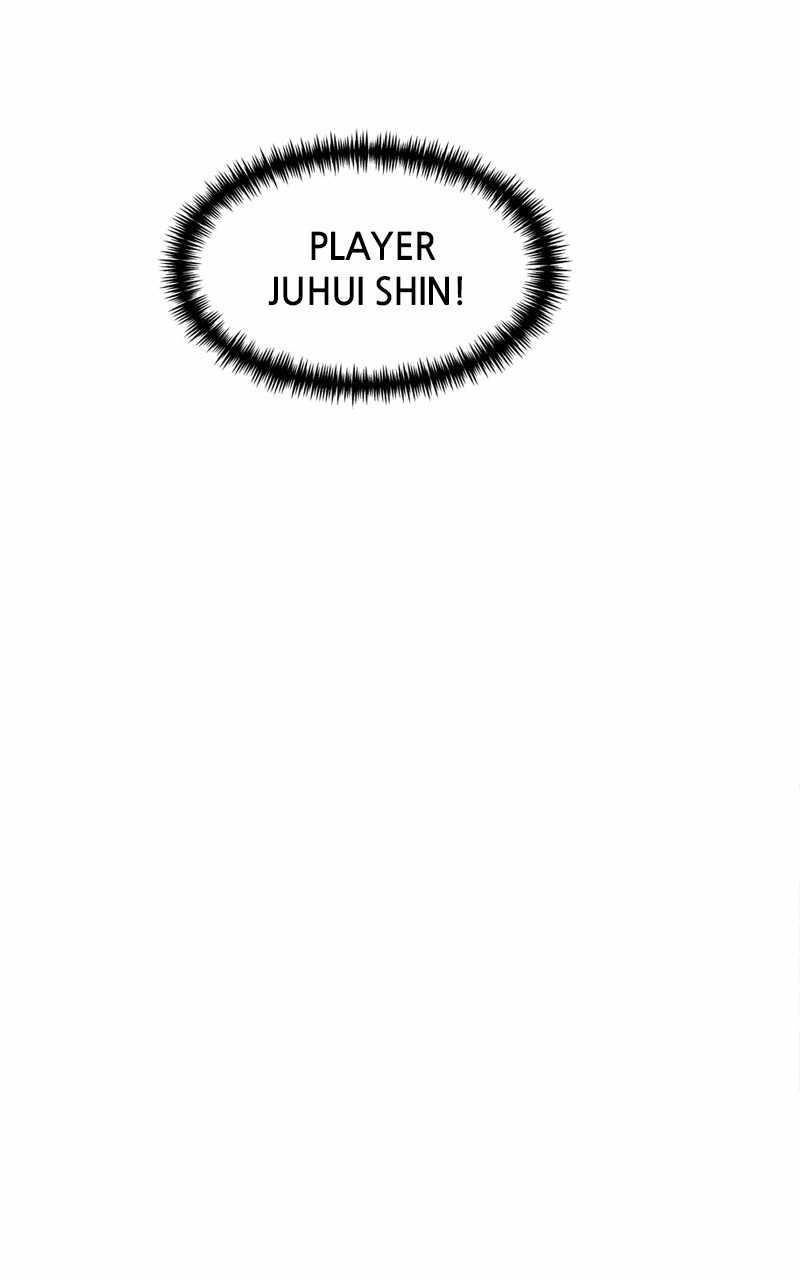 Double Click (PARK Soo-bong) Chapter 91 - Page 124 in English