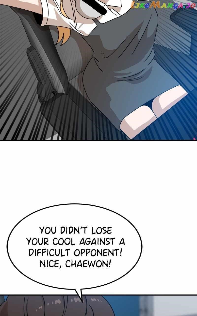 Double Click (PARK Soo-bong) Chapter 92 - Page 51 in English