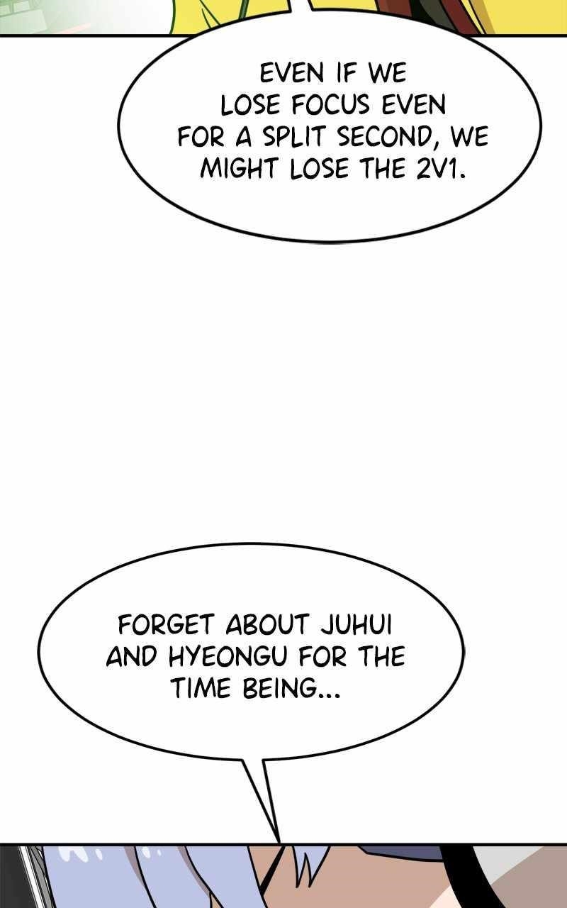Double Click (PARK Soo-bong) Chapter 93 - Page 29 in English