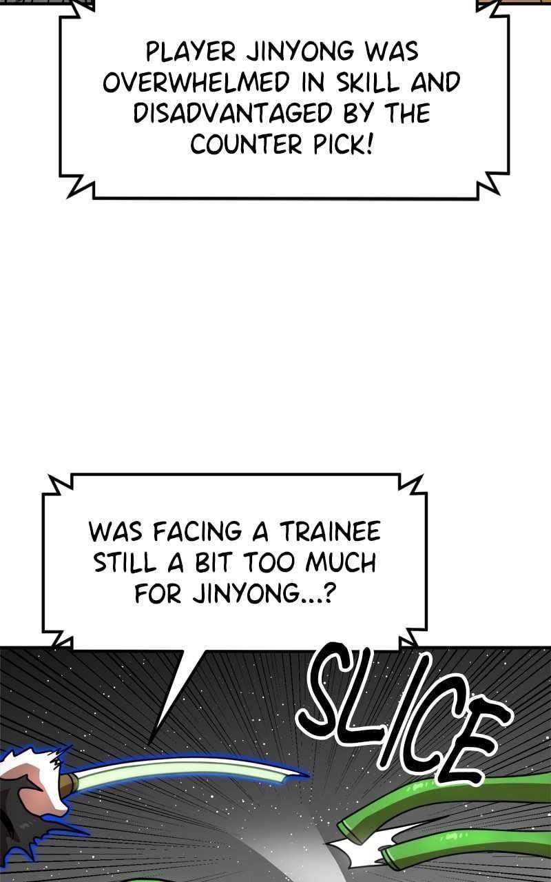 Double Click (PARK Soo-bong) Chapter 94 - Page 117 in English