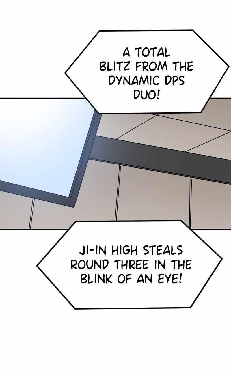 Double Click (PARK Soo-bong) Chapter 94 - Page 132 in English