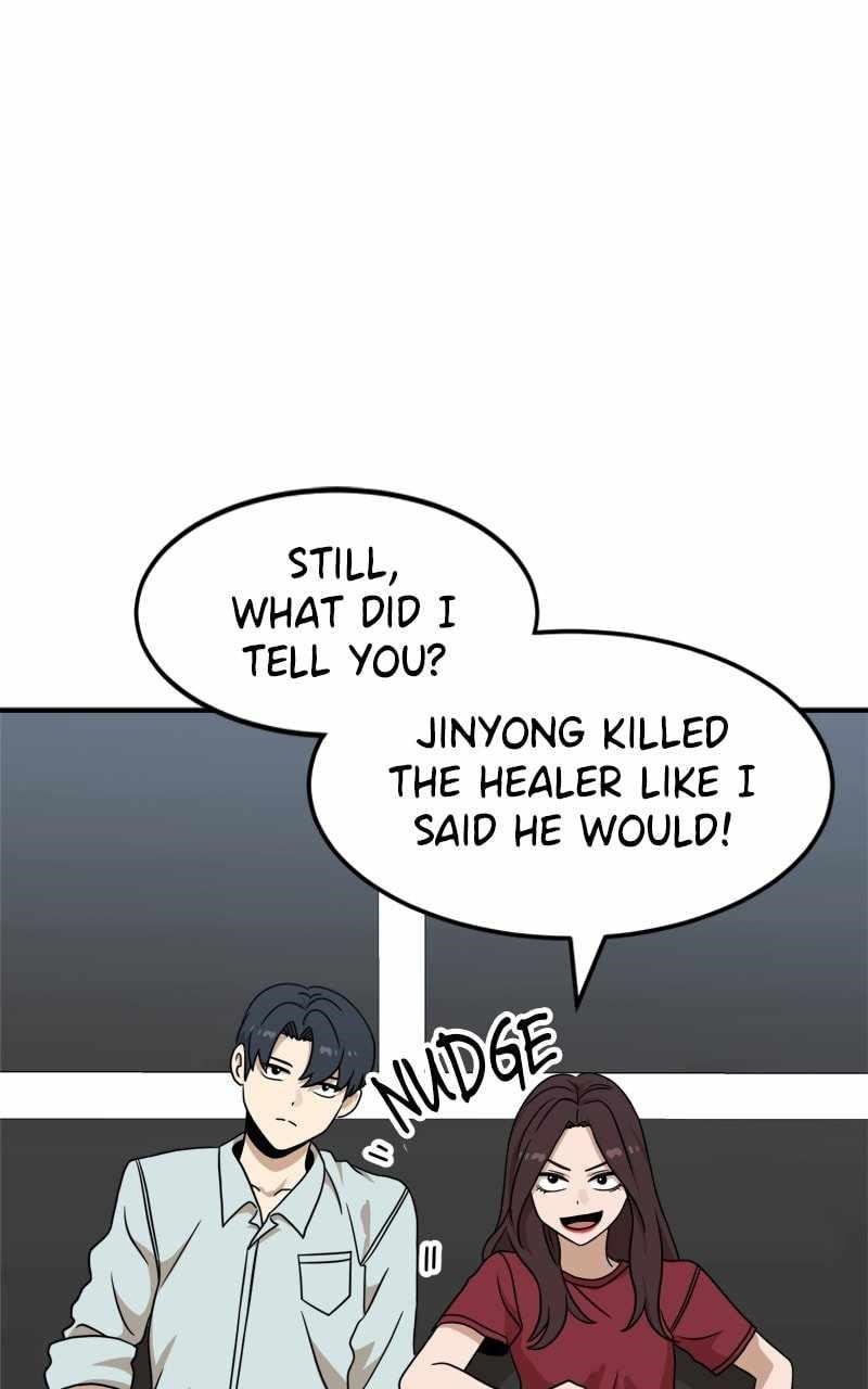 Double Click (PARK Soo-bong) Chapter 94 - Page 18 in English