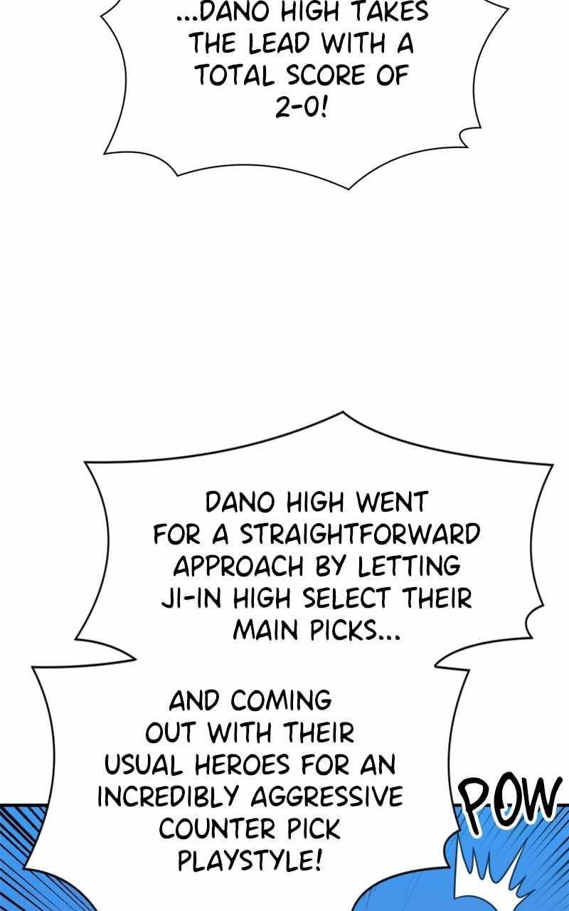 Double Click (PARK Soo-bong) Chapter 94 - Page 32 in English