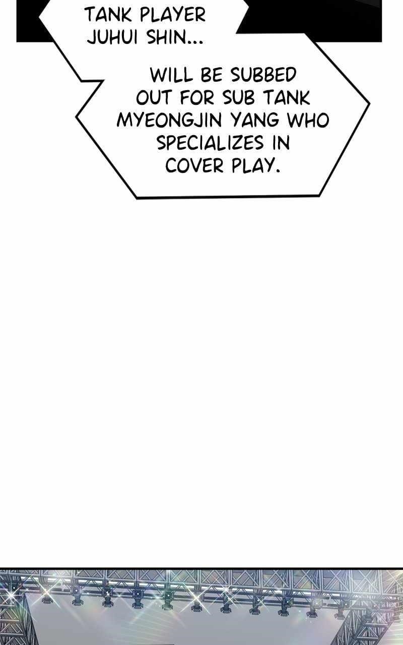 Double Click (PARK Soo-bong) Chapter 94 - Page 51 in English