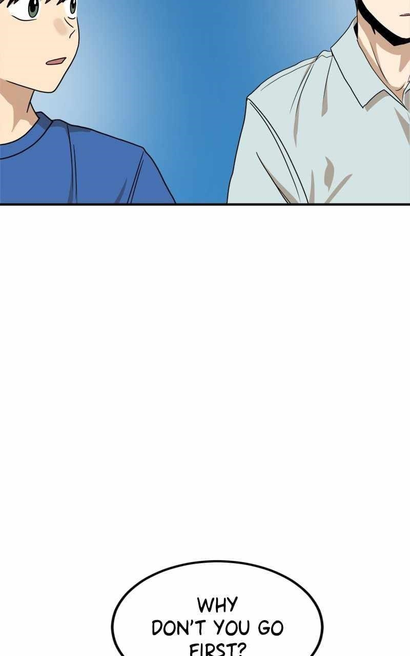 Double Click (PARK Soo-bong) Chapter 95 - Page 15 in English