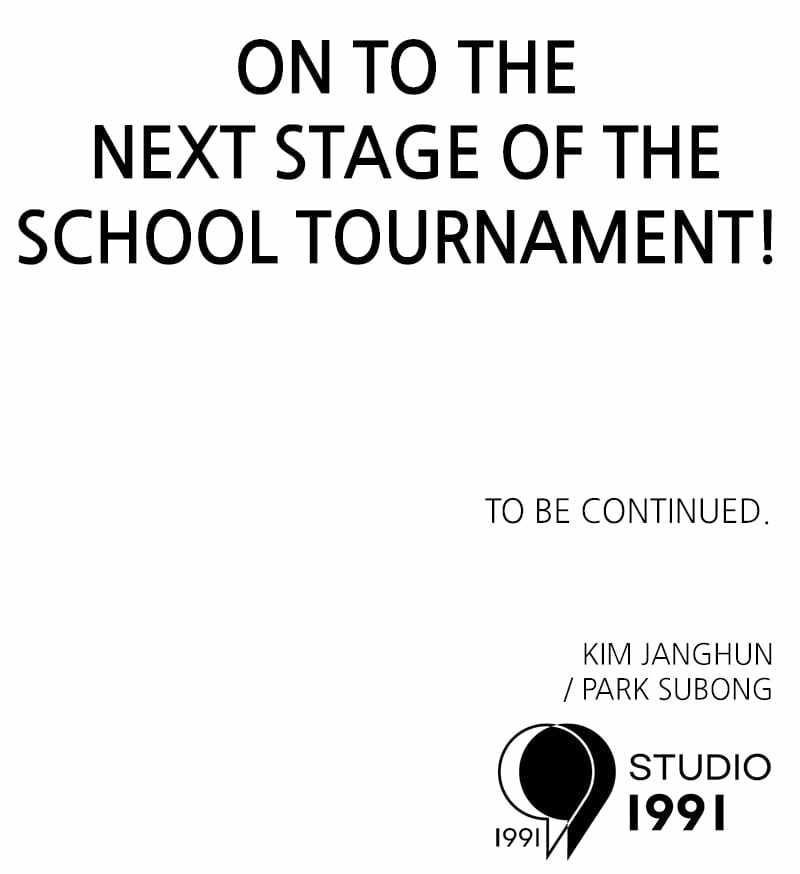 Double Click (PARK Soo-bong) Chapter 95 - Page 149 in English
