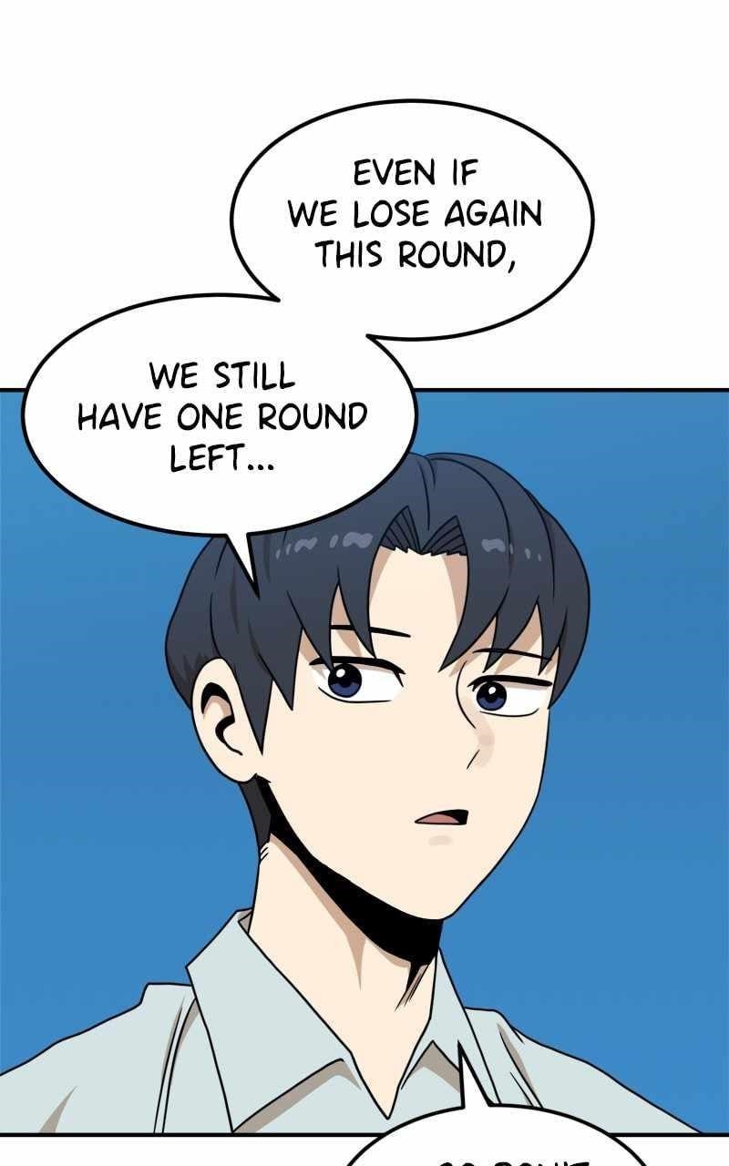 Double Click (PARK Soo-bong) Chapter 95 - Page 23 in English