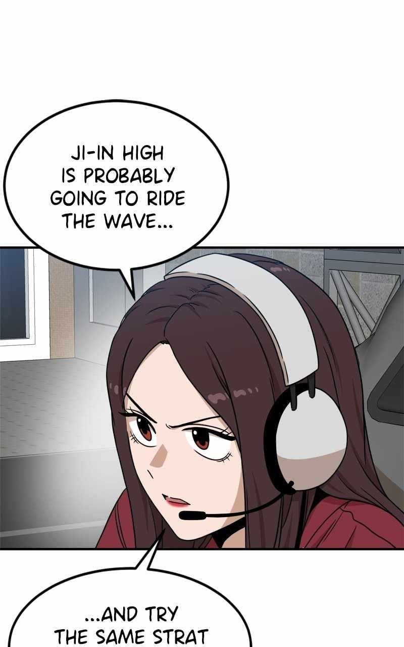 Double Click (PARK Soo-bong) Chapter 95 - Page 31 in English