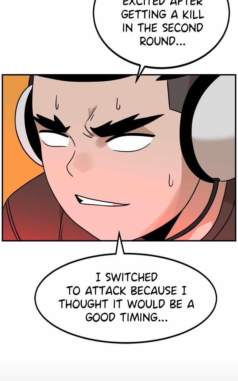 Double Click (PARK Soo-bong) Chapter 95 - Page 4 in English