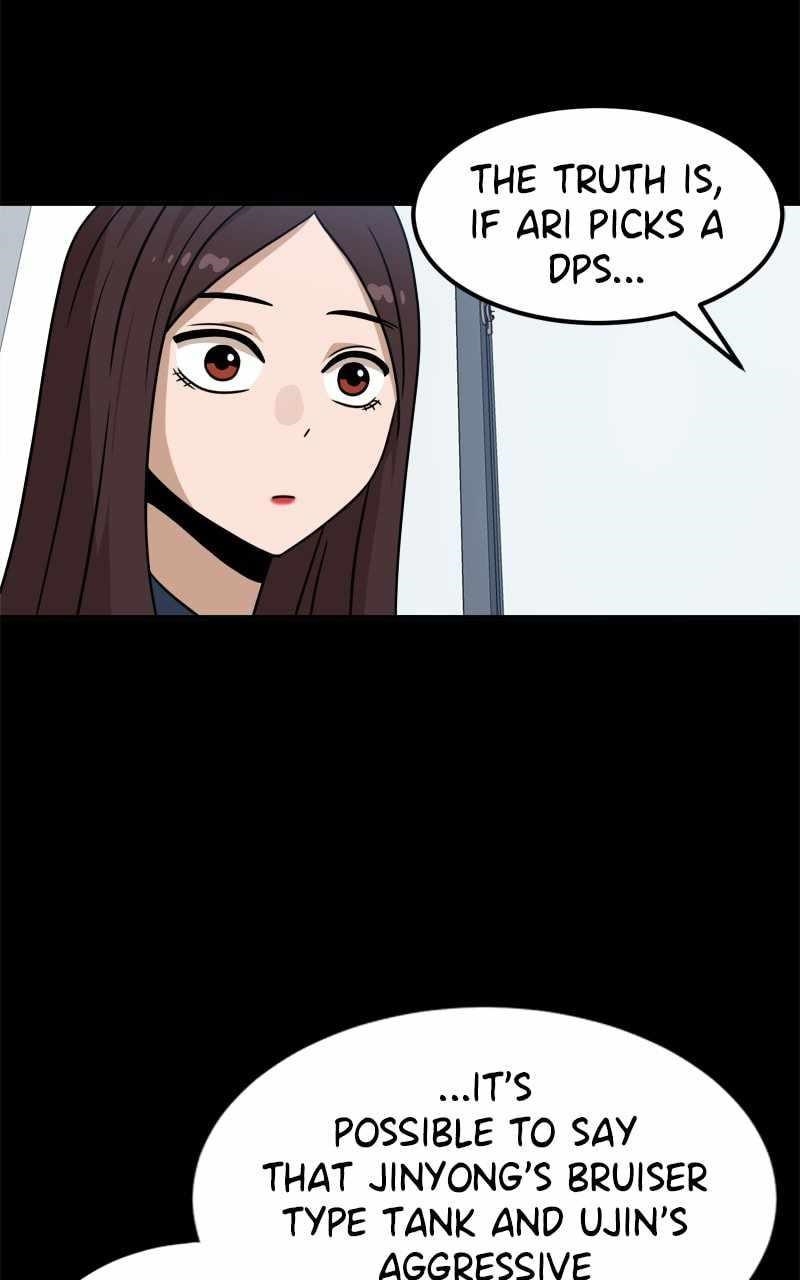 Double Click (PARK Soo-bong) Chapter 95 - Page 58 in English
