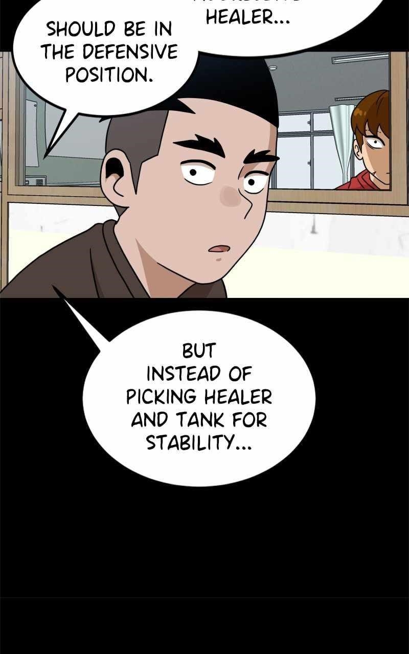 Double Click (PARK Soo-bong) Chapter 95 - Page 59 in English